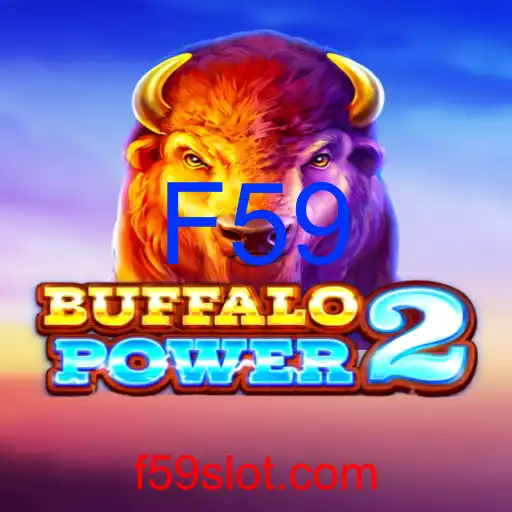 BuffaloPower2