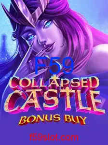CollapsedCastleBonusBuy