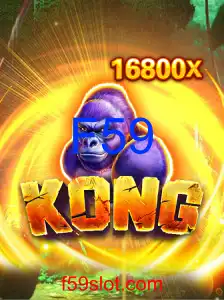 Kong